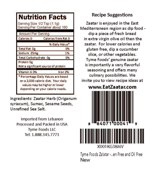 Zaatar Classic Blend - with Genuine Zaatar Leaf/Hyssop Herb (Origanum syriacum) - Gluten-Free